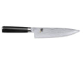 KAI - Shun Classic Damast Kochmesser (20 cm) DM-0706